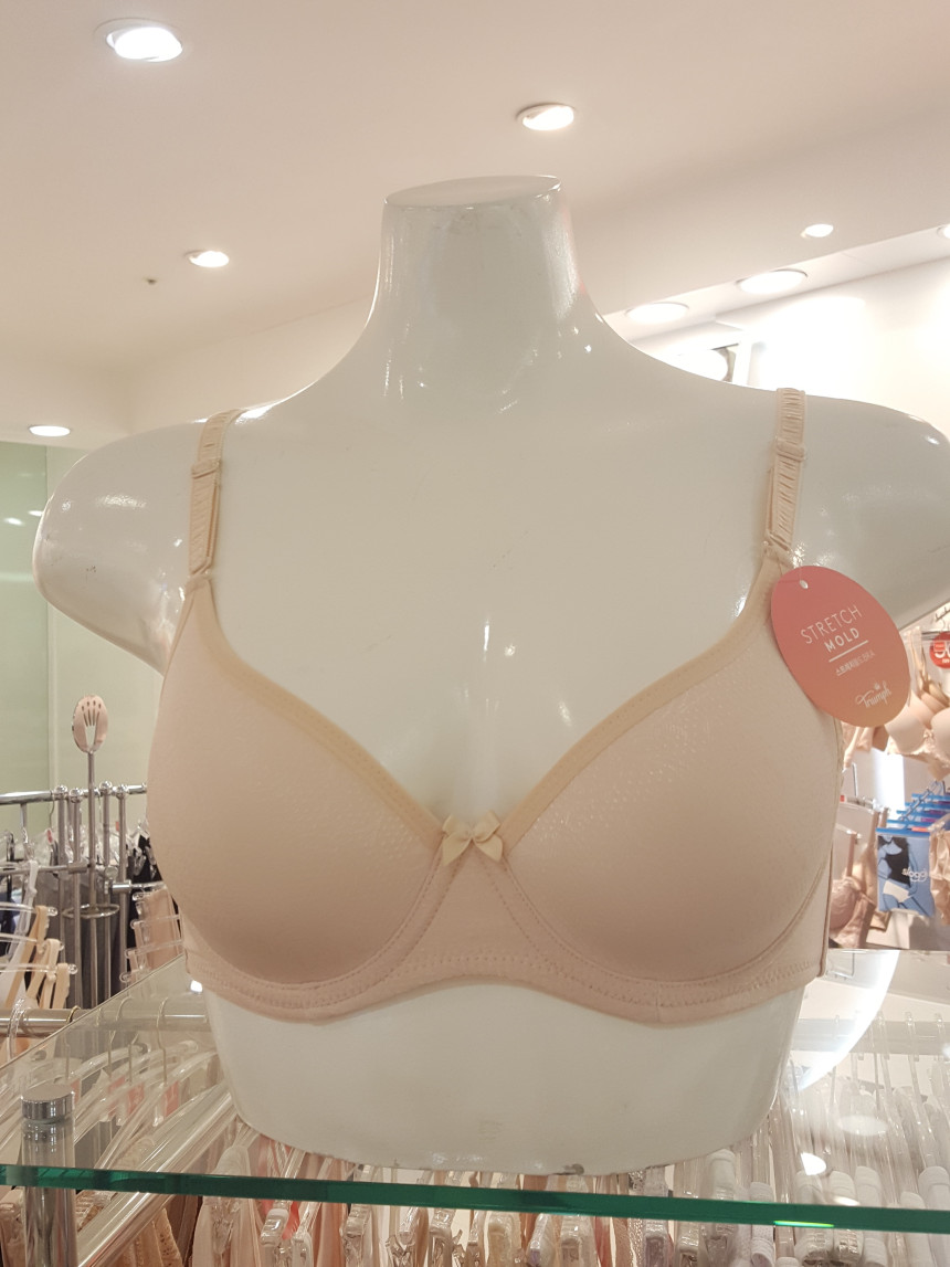 New El Inner Triumph Big Cup Bra TWB407