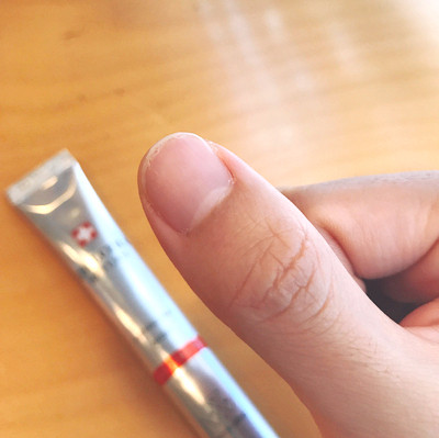 New Cellarilator Ointment Cream 30ml Skin Trail Im