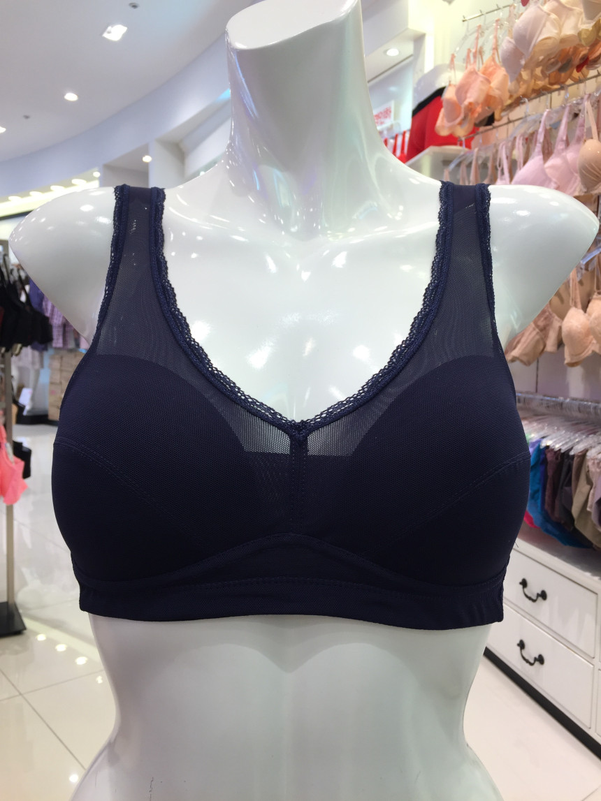 New Venus Aneta Noir Bra Navy 1BRH753 NB