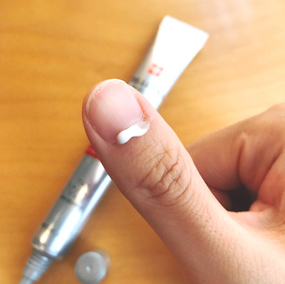 New Cellarilator Ointment Cream 30ml Skin Trail Im