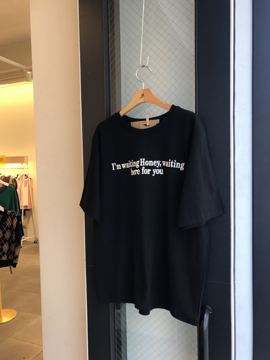 Free Shipping Honey Tea Cream