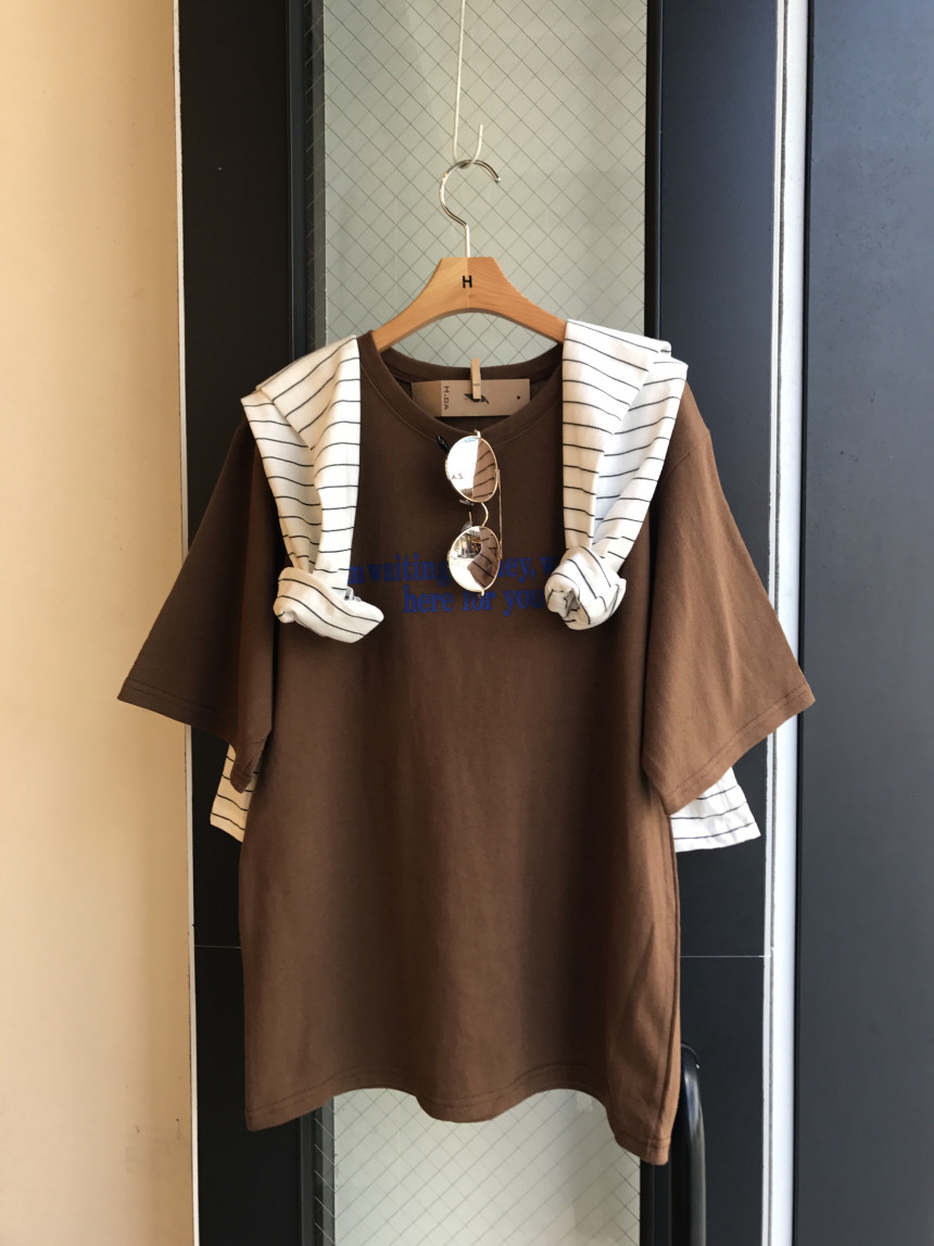 Free Shipping Honey Tea Cream