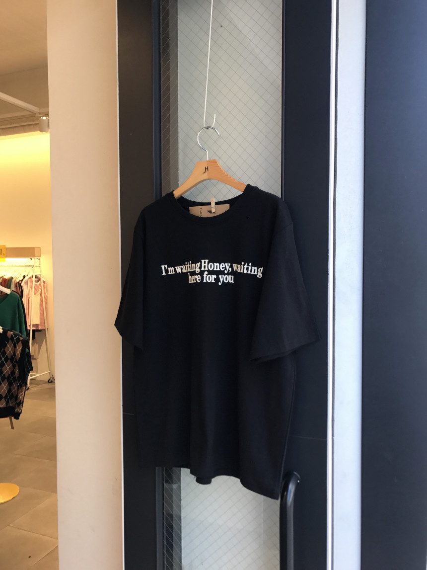 Free Shipping Honey Tea Cream