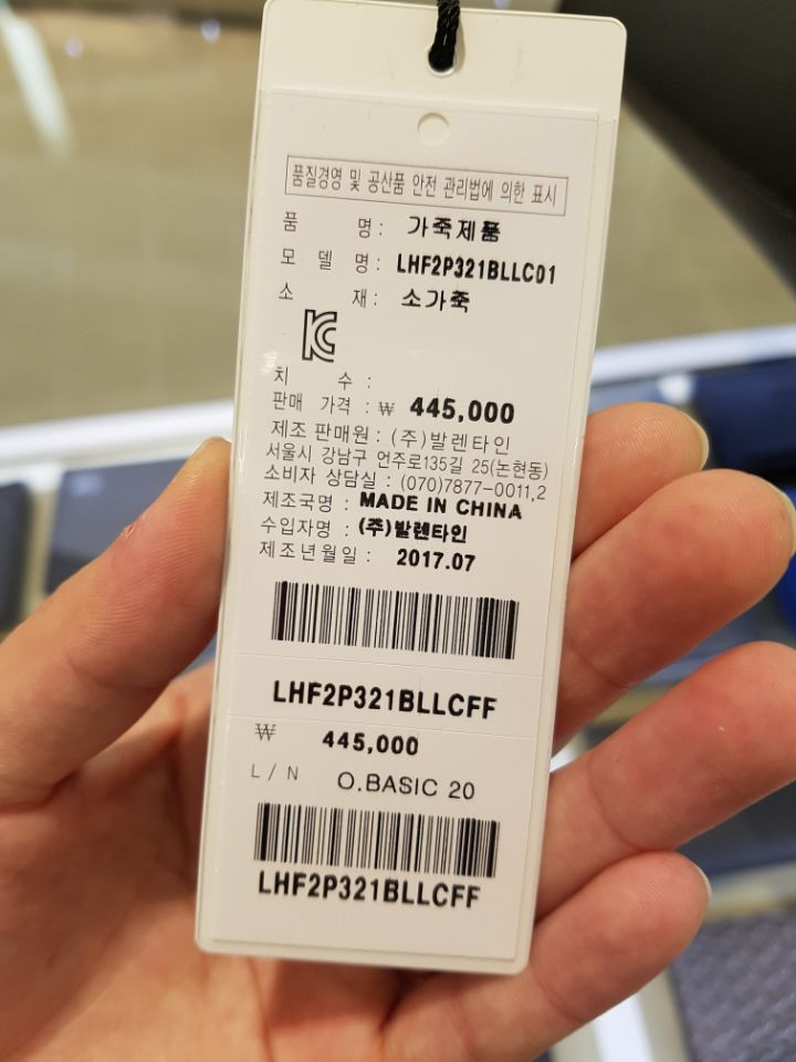 <b><p>Love Cat O Basic 20 Show PURA LHF2P321 Stylish</p></b><b><p>ロブケトOベーシック20ショーポベクLHF2P321シンプルな収納力が良い洗練されたポイントのファッ</p></b><br /><br /><p align='center'>