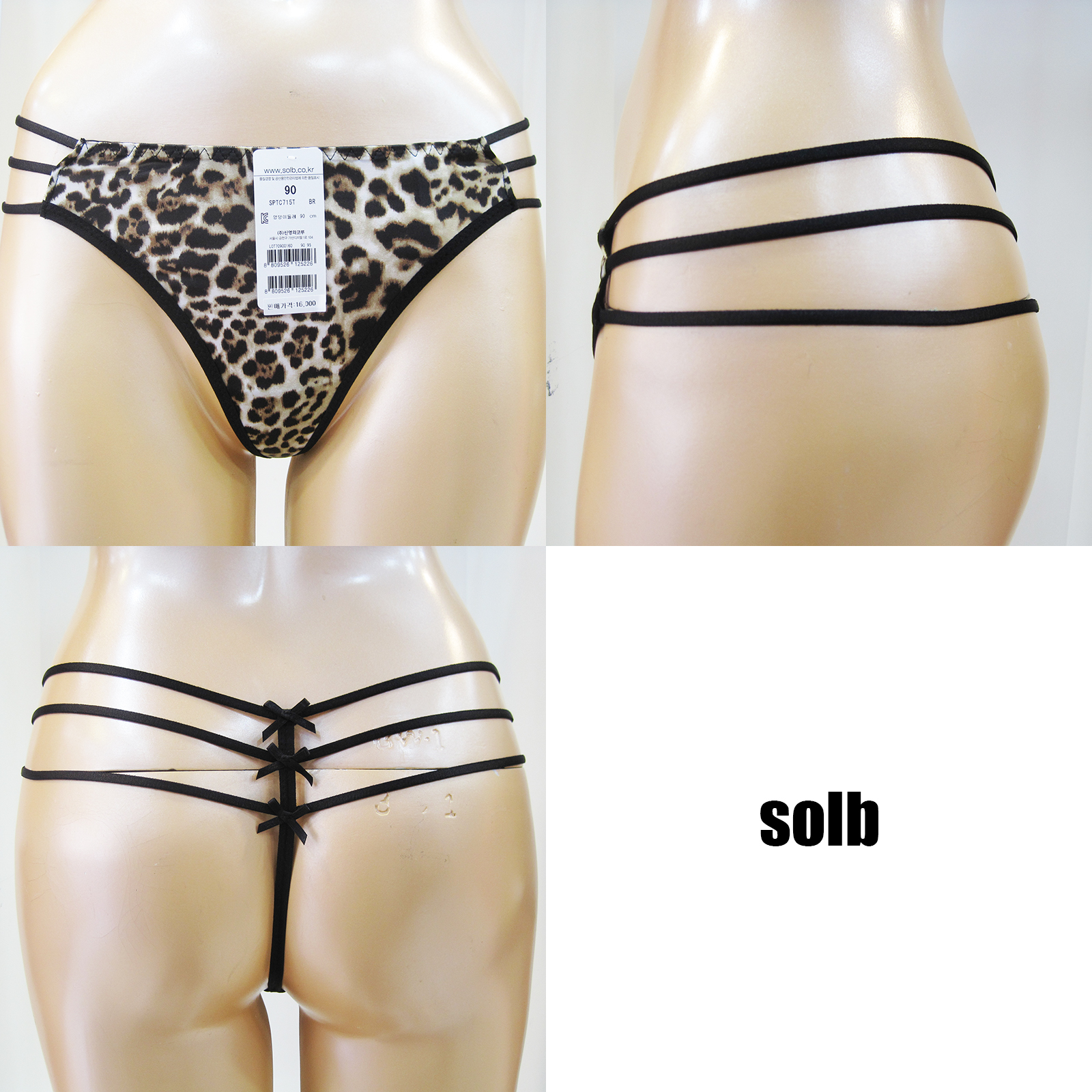 Solb solb cotton bra soft E cup D cup C cup B cup 