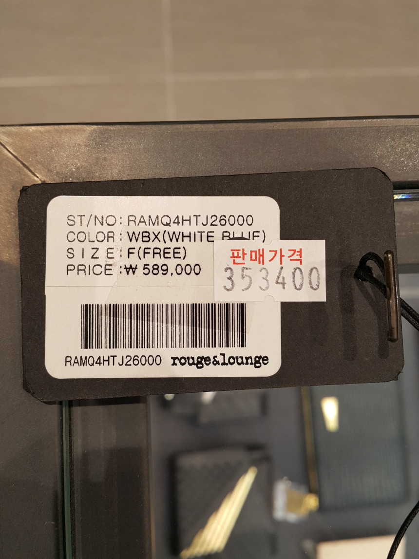 New Women's Bags Rouge &amp Lounge Tinta SJ Whi