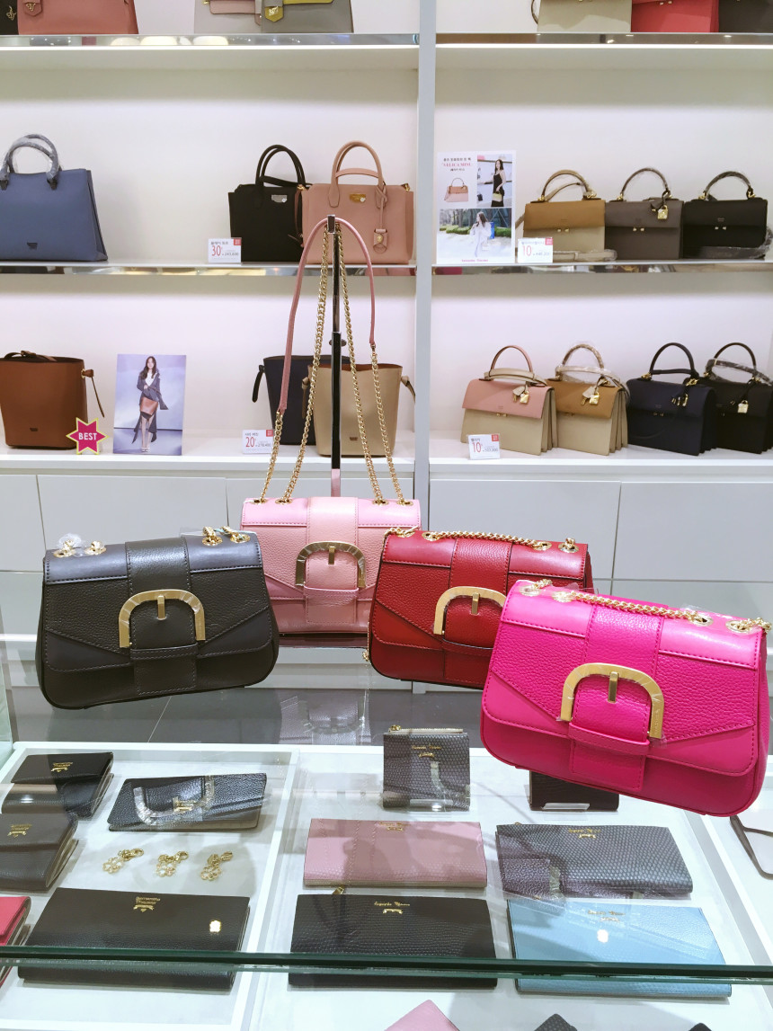 New Samantha Tabasa Maria V mini cross bag 30609MI