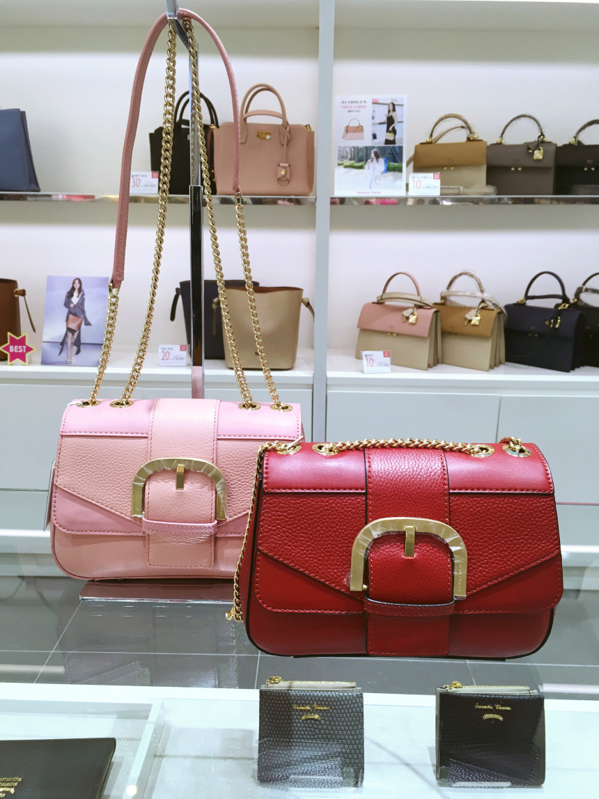 New Samantha Tabasa Maria V mini cross bag 30609MI