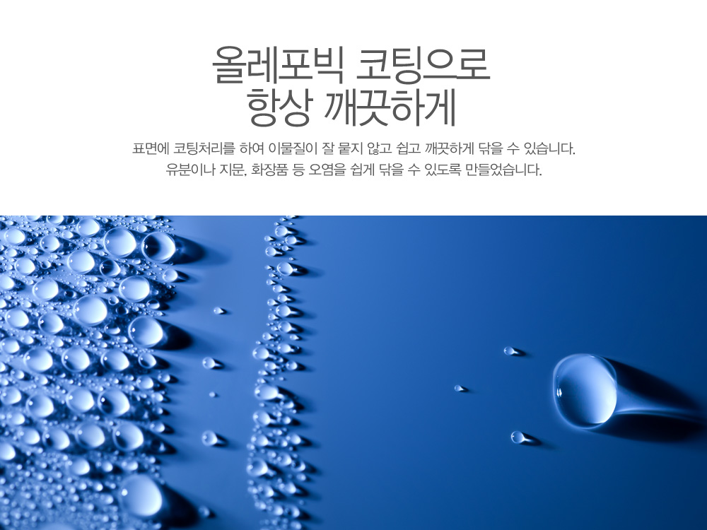 아우디A7 용품 내비게이션 액정보호필름 강화유리 브이가드 - 상세 이미지 4