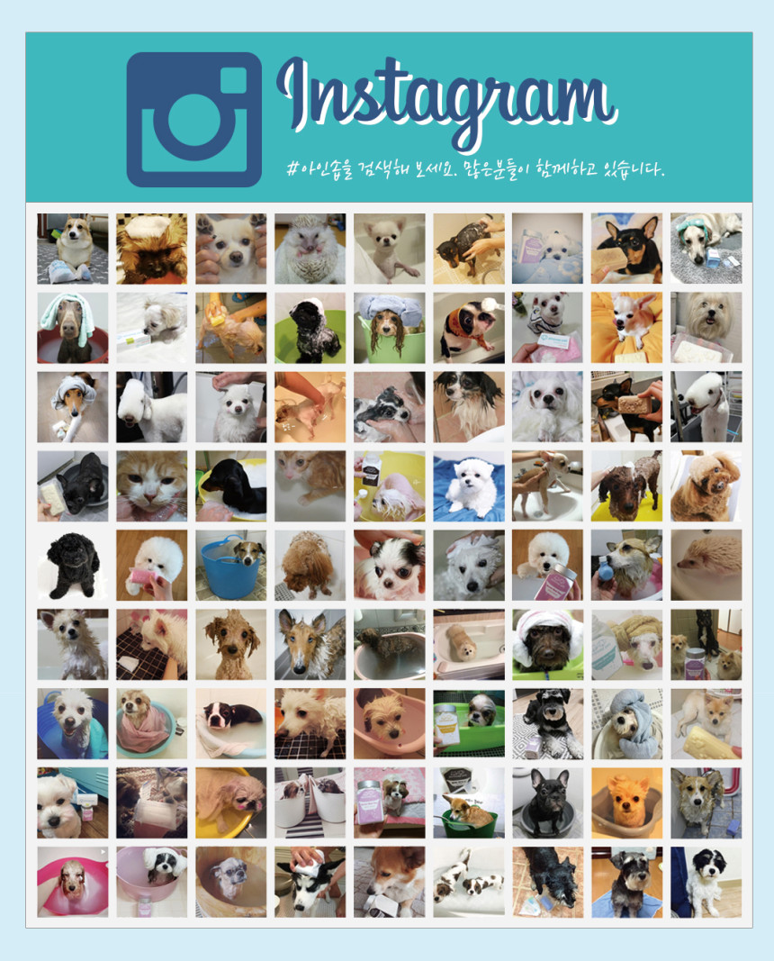 Dog soap dog pet natural shampoo dog bath goods