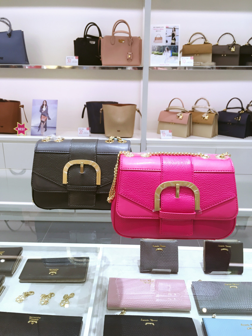 New Samantha Tabasa Maria V mini cross bag 30609MI