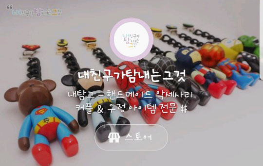 Real Foxper Black &amp Gold Popovic Ring Car Smart