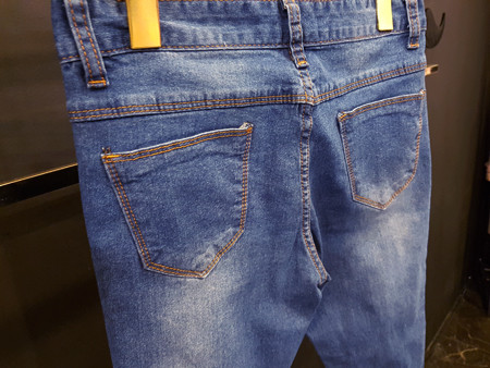 Korea Jeans Pants Washing Hem Hemming Surgery Span