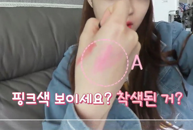 New Izu Lip Satin Cushion Tint Perfect Beauty Perm