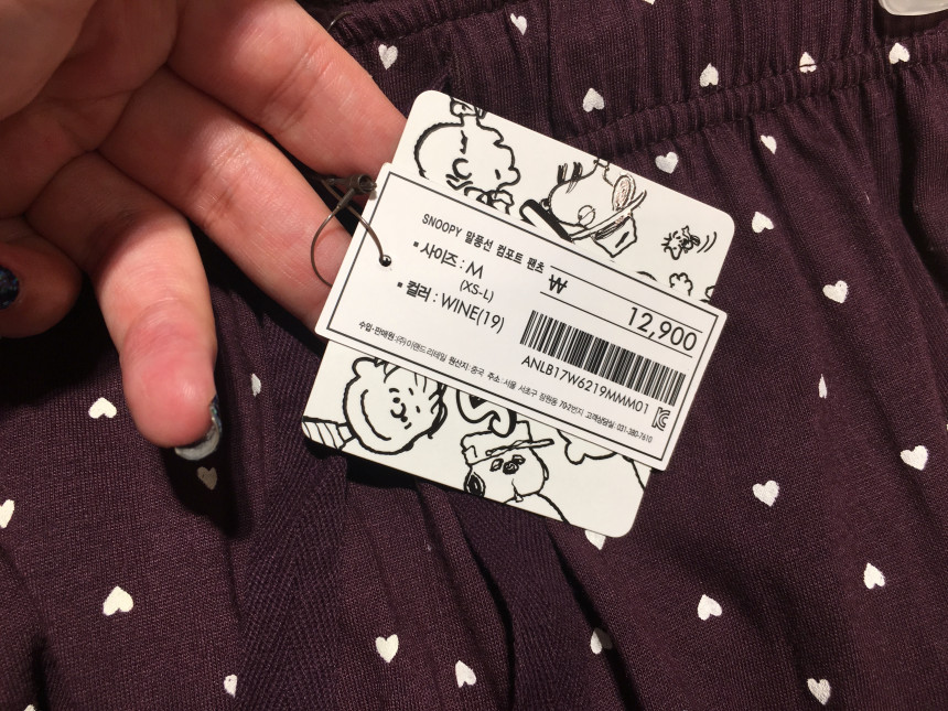 New Annie Body Snoopy Comfort Pants ANLB17W62 cute