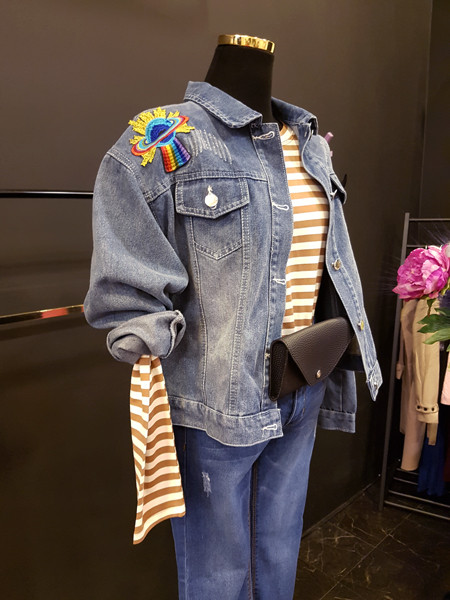 Korea Jeans Pants Washing Hem Hemming Surgery Span