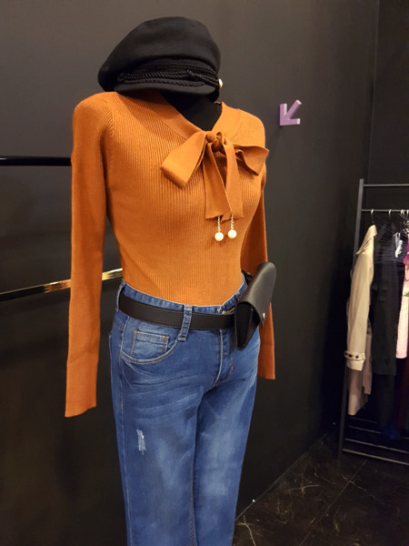 Korea Jeans Pants Washing Hem Hemming Surgery Span