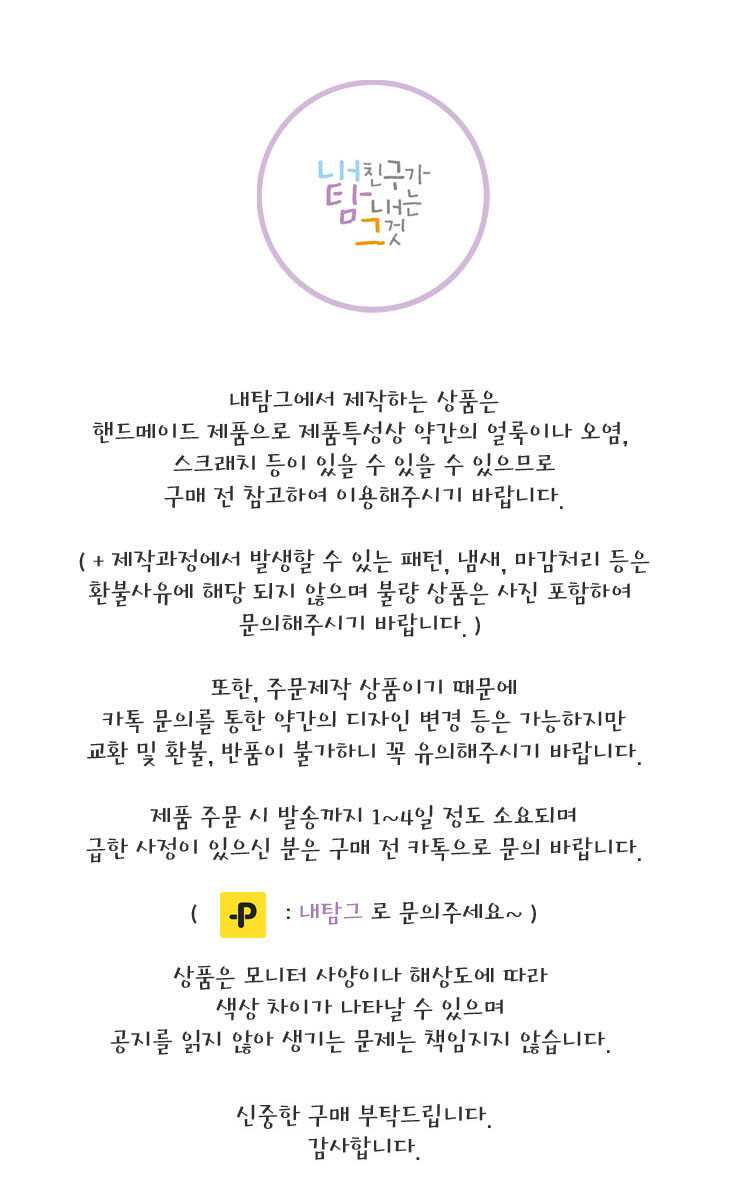 Real Foxper Black &amp Gold Popovic Ring Car Smart