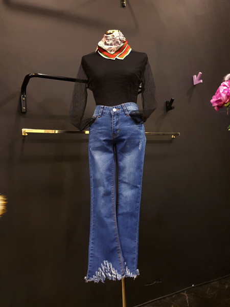 Korea Jeans Pants Washing Hem Hemming Surgery Span