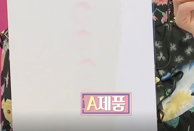 New Izu Lip Satin Cushion Tint Perfect Beauty Perm