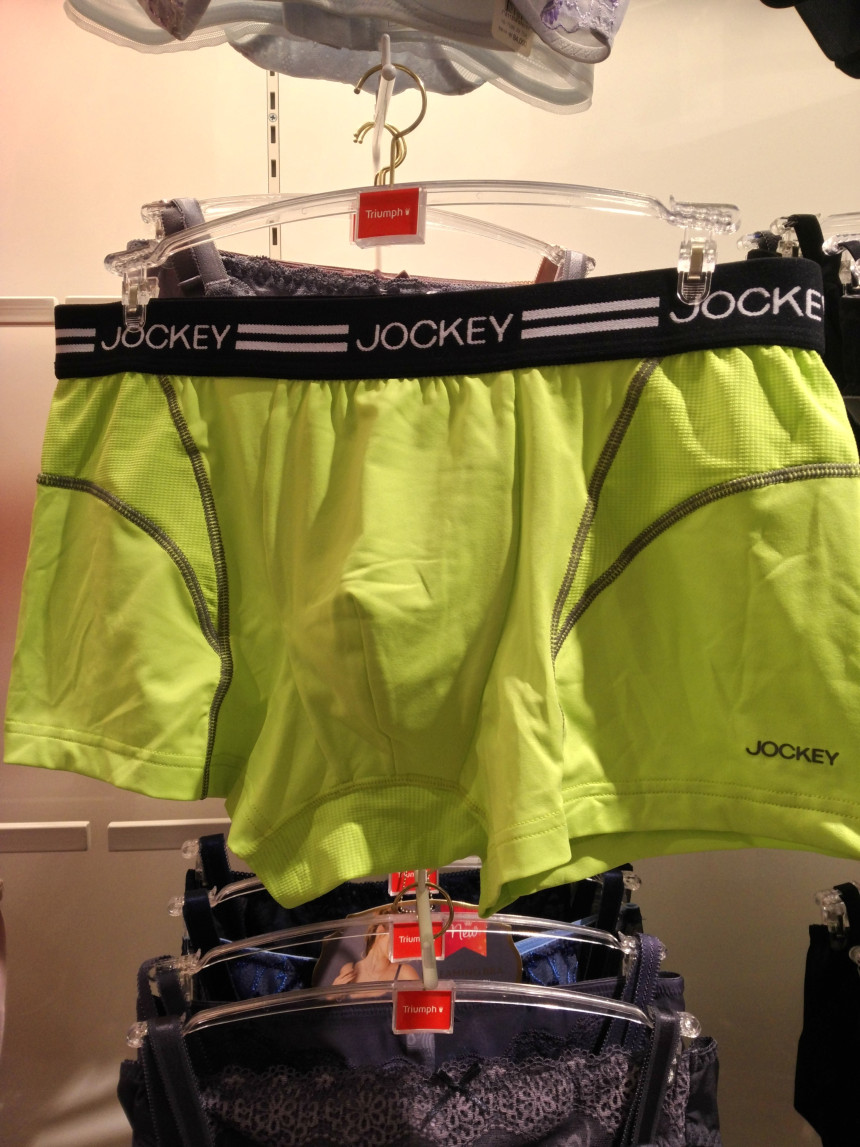 NEW MEN BOXER UNDERWEAR Triumph Jockey Green DROS 