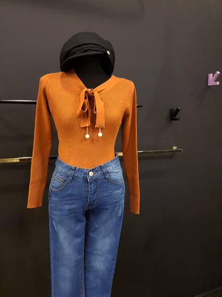 Korea Jeans Pants Washing Hem Hemming Surgery Span