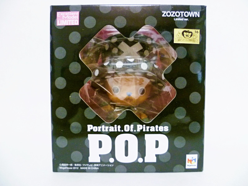 One Piece Choppa Figures POP Genuine Collection To