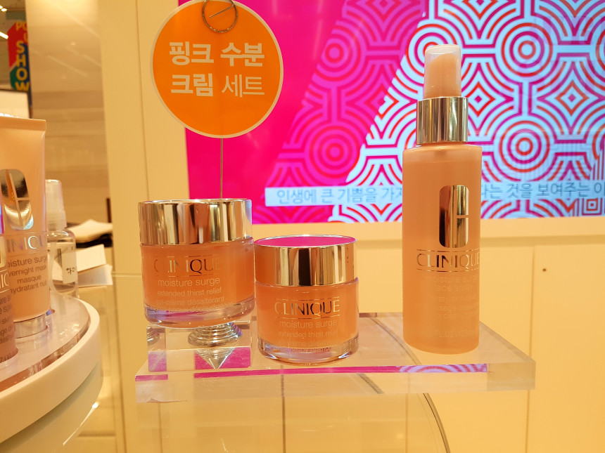 New Clinique Moisture Surge Moisture Cream 75ml Re