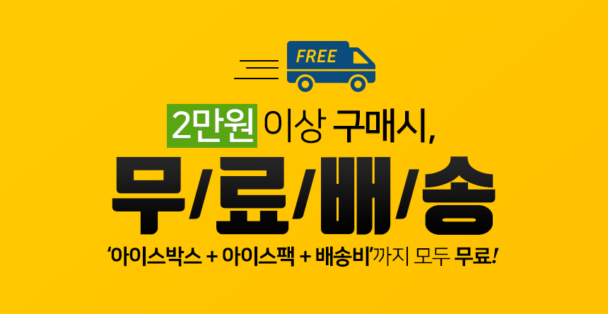 <b><p>Laras Fm Baked tofu, mium Choose 7 Korean</p></b><b><p>ララパーム 焼き豆腐、 中 選択 7 Korean大豆100％ ピクミセット 鶏の胸肉</p></b><br /><br /><p align='center'>