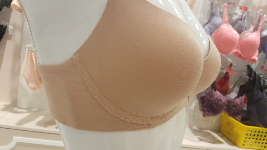 New triumph B ~ D cup skin color pima cotton t-shi