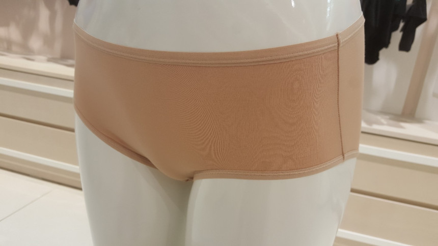 New triumph B ~ D cup skin color pima cotton t-shi