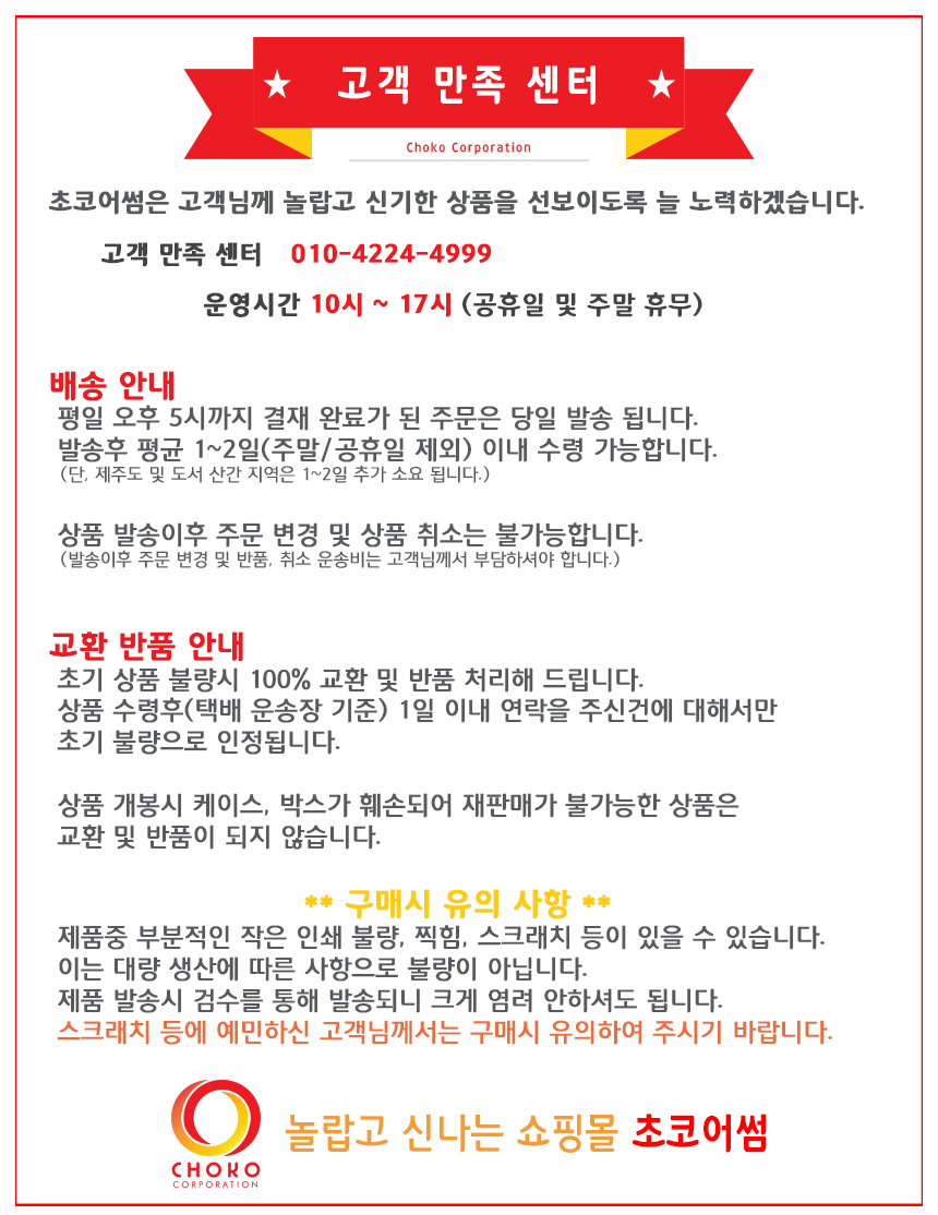 <b><p>Galaxy Note VOERO Genuine Samsung Met 360</p></b><b><p>ギャラクシーノート8 VOERO本物サムスンメタル360度フルカバーケースS8、S8プラス梁にs8モ</p></b><br /><br /><p align='center'>