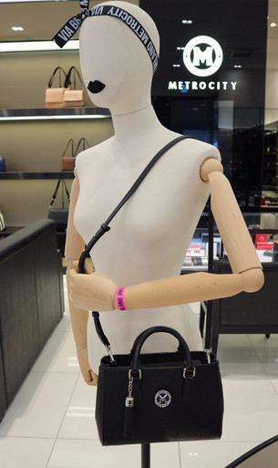 New Metro City Mini Cross Bag MF406