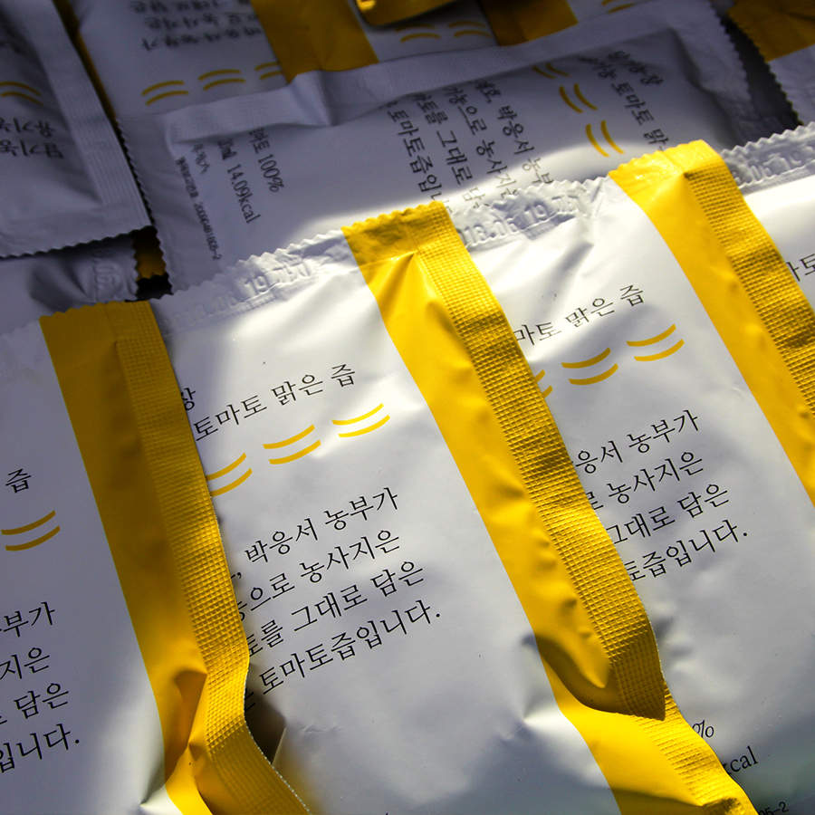 달기농장 유기농 무가당 토마토 맑은즙 주스 유기가공 쥬스 해썹 - 상세 이미지 4