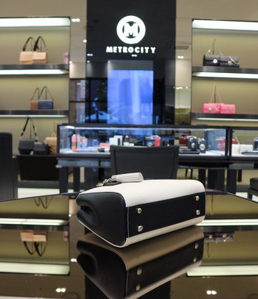 New Metro City Mini Cross Bag MF406