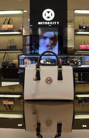 New Metro City Mini Cross Bag MF406