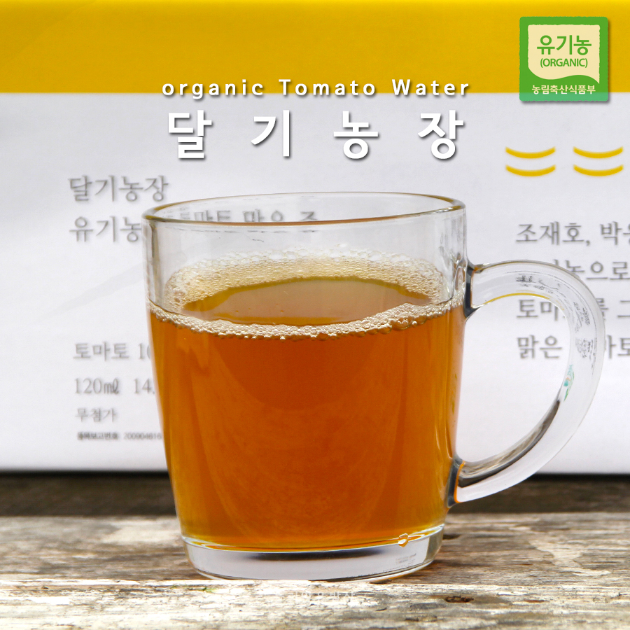 달기농장 유기농 무가당 토마토 맑은즙 착즙 주스 - 상세 이미지 3