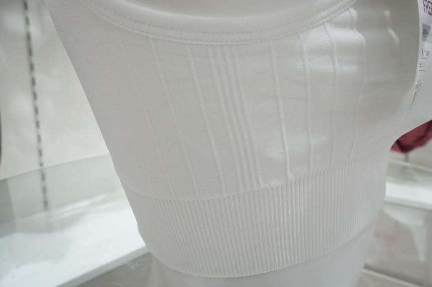 New Triumph White Sports Bra TAB5186 IV ELEGANT Co