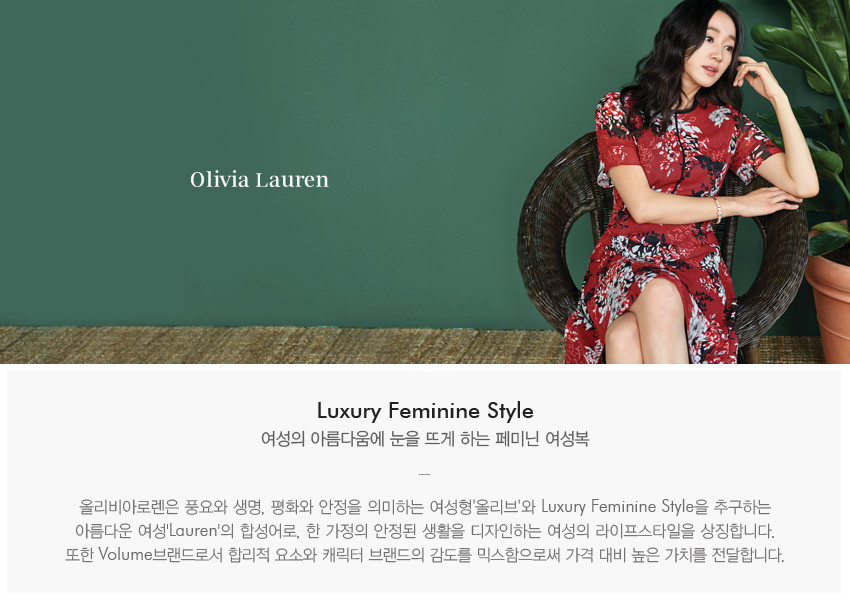 New Women Dress Olivia Lauren Olivia Lauren Flower
