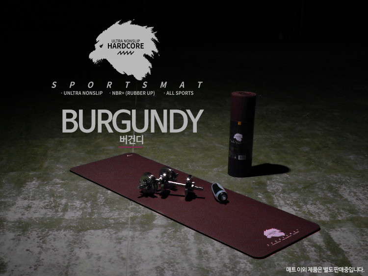 New Yoga Mat Athasan Hardcore Sports Matt 10mm