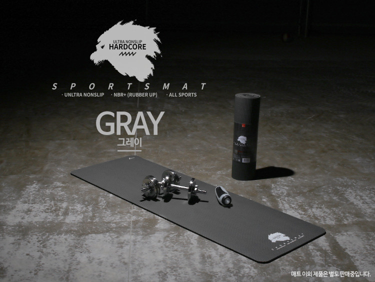 New Yoga Mat Athasan Hardcore Sports Matt 10mm