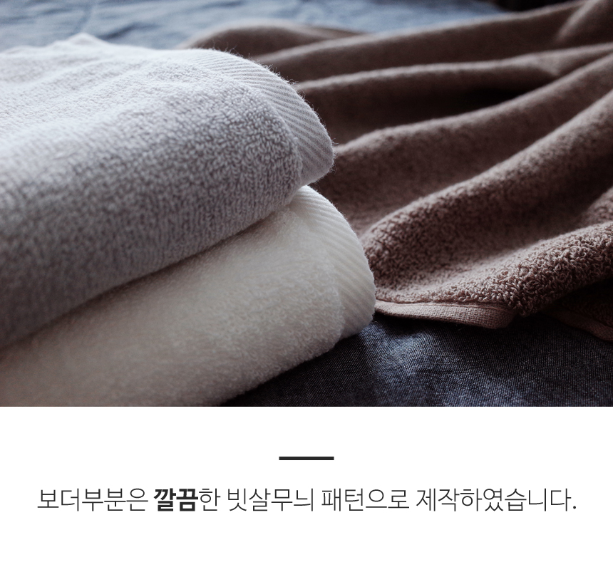 <b><p>Songwol Towel Dusty Hot 40 Return maki</p></b><b><p>ソンウォルタオル ほこりのない ホテルの 40数 進物 製作</p></b><br /><br /><p align='center'>