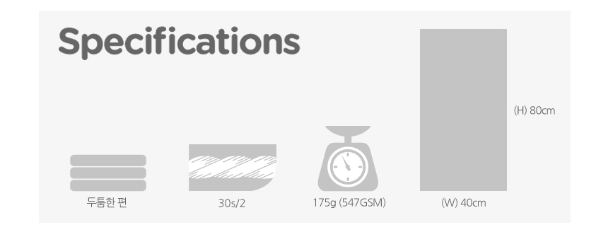 <b><p>Songwol Towel Dusty Hot 40 Return maki</p></b><b><p>ソンウォルタオル ほこりのない ホテルの 40数 進物 製作</p></b><br /><br /><p align='center'>