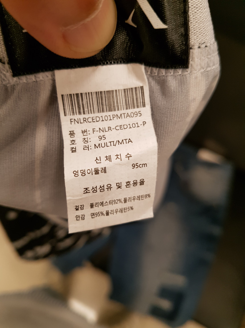 NEW MEN BOXER UNDERWEAR Knicks Men's Dolls 5-pi