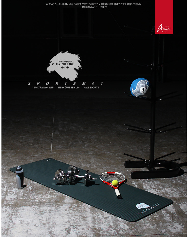 New Yoga Mat Athasan Hardcore Sports Matt 10mm