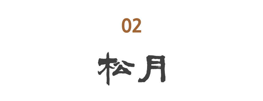 <b><p>Songwol Towel Dusty Hot 40 Return maki</p></b><b><p>ソンウォルタオル ほこりのない ホテルの 40数 進物 製作</p></b><br /><br /><p align='center'>