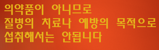 Low-molecular fish collagen powder fish powder fis