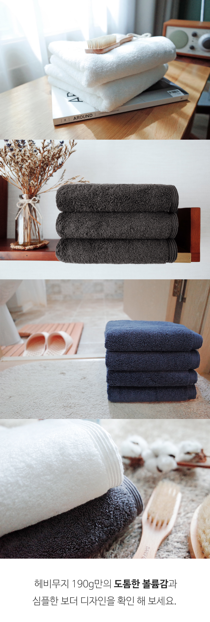 <b><p>Songwol Towel Dusty Hot 40 Return maki</p></b><b><p>ソンウォルタオル ほこりのない ホテルの 40数 進物 製作</p></b><br /><br /><p align='center'>