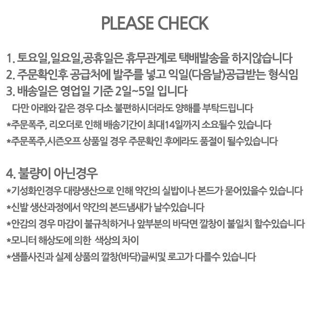 <b><p>Korean embroidery Height Snks Casual shoes</p></b><b><p>韓国語 女王蜂 刺繍 身長 スニーカー カジュアルシューズ 女性らしい 洗練された</p></b><br /><br /><p align='center'>