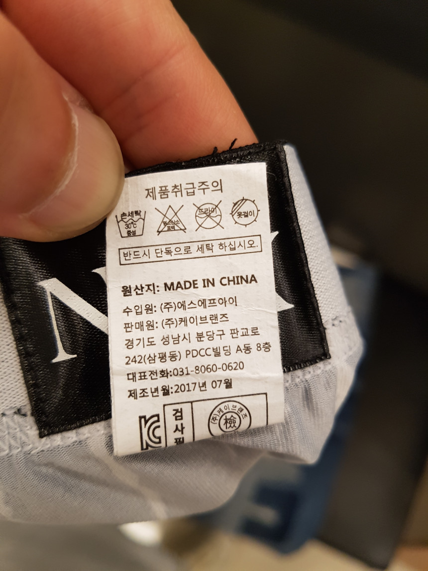 NEW MEN BOXER UNDERWEAR Knicks Men's Dolls 5-pi